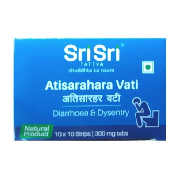 ATISARAHARA VATI (60Tabs) - SRI SRI AYURVEDA