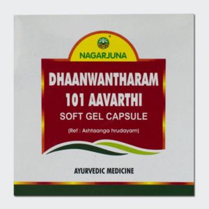 DHAANWANTHARAM (101) AAVARTHI CAP – NAGARJUNA