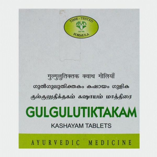 GULGULUTIKTAKAM KASHAYAM TABLET - AVN