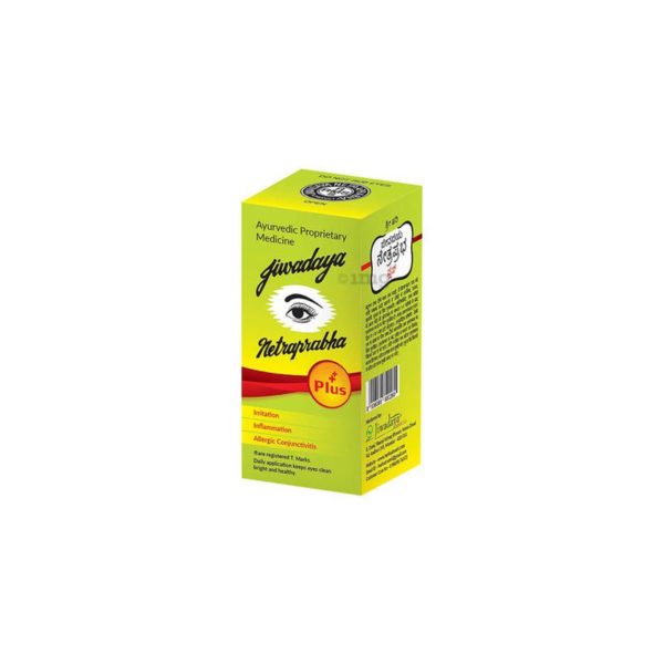 JIWADAYA NETRAPRABHA PLUS DROPS 15GM - JIWADAYA NETRAPRABHA KARYALAYA