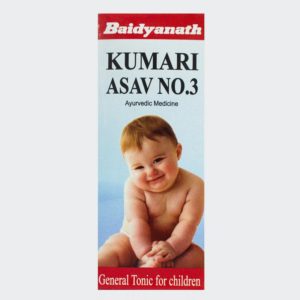 KUMARIASAVA NO 3  – BAIDYANATH