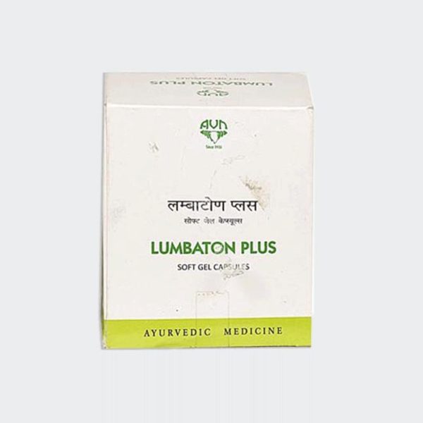 LUMBATON PLUS SOFT GEL CAPSULE - AVN