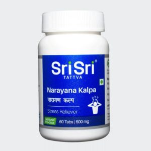 NARAYANA KALPA – SRI SRI TATTVA