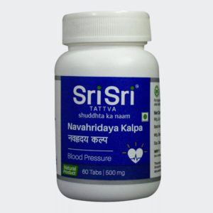 NAVAHRIDAYA KALPA – SRI SRI TATTVA