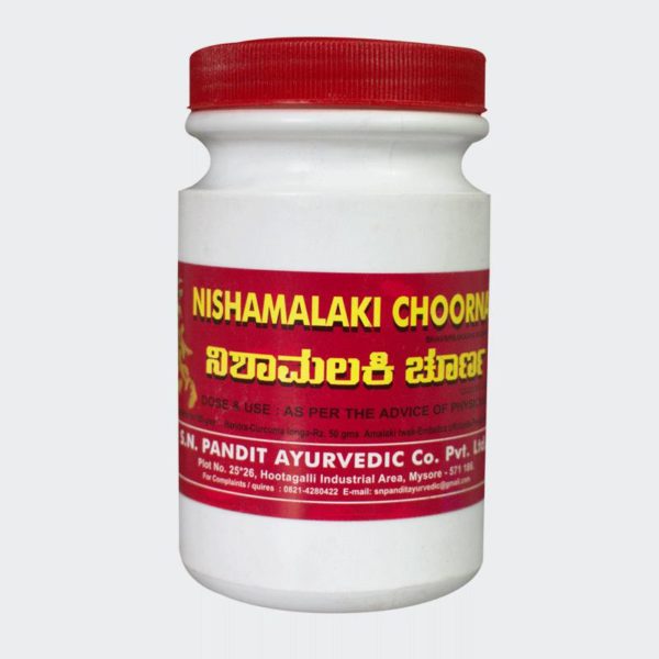 NISHAMALAKI CHOORNA - S N PANDIT