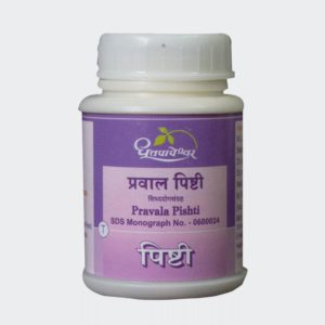 PRAVAL PISHTI (30Tabs) – DHOOTAPAPESHWAR