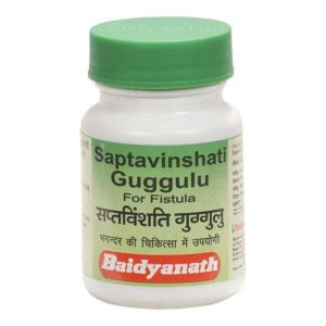 SAPTAVINSHATI GUGGULU (80Tabs) – BAIDYANATH