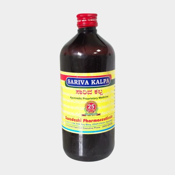 SARIVA KALPA - SWADESHI