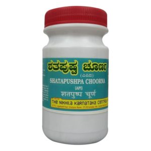 SHATAPUSHPA CHOORNA (100gm) – NKCA PHARMA