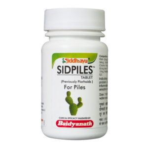 SIDPILES – PIRRHOIDS (50Tabs) – BAIDYANATH