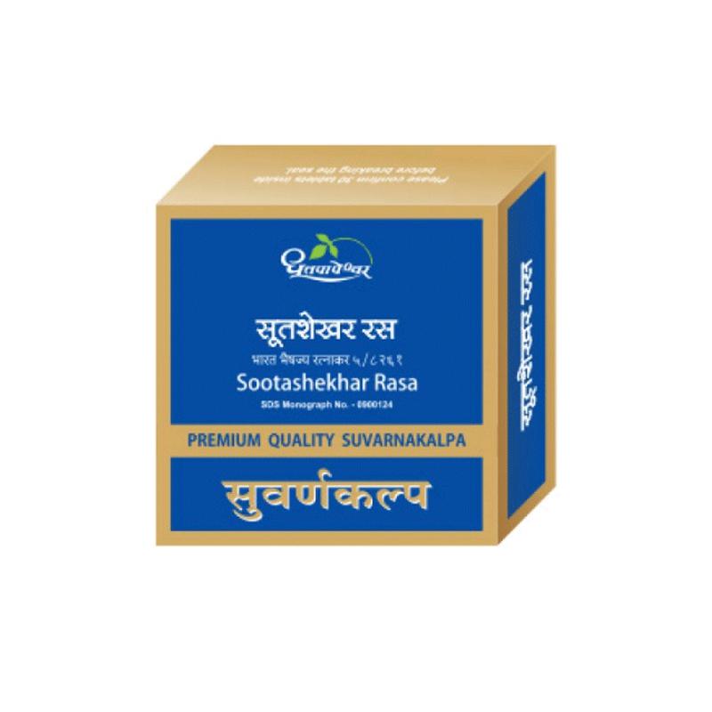 SOOTASHEKHAR RASA - DHOOTAPAPESHWAR