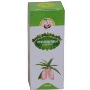 SWASAMRUTHAM COUGH SYRUP (100ml) – VAIDYARATNAM