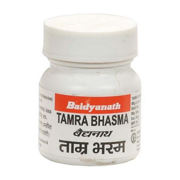 TAMRA BHASMA (2.5gm) - BAIDYANATH