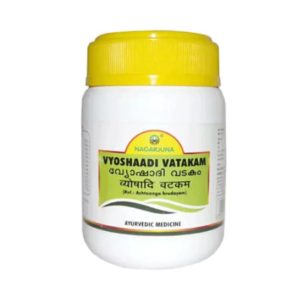 VYOSHAADI VATAKAM – NAGARJUNA