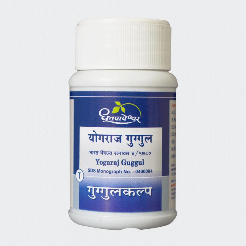 YOGARAJ GUGGULU - SHREE DHOOTAPAPESHWAR